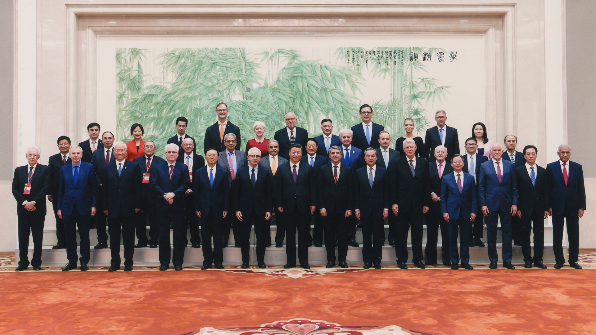 习近平会见2019年“读懂中国”国际会议外方代表