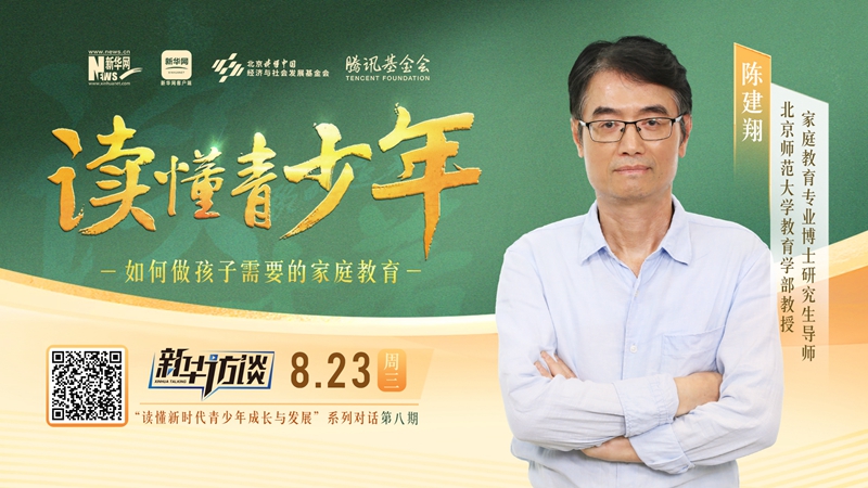 微信图片_20240407114037.jpg