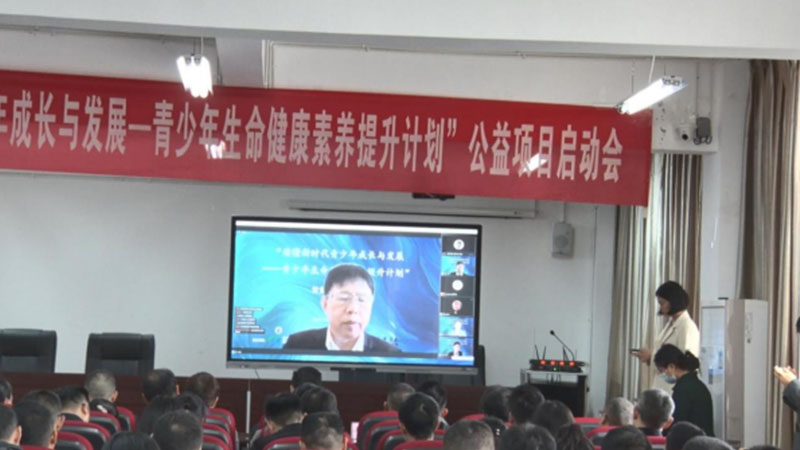 未标题-1_0005_25.jpg