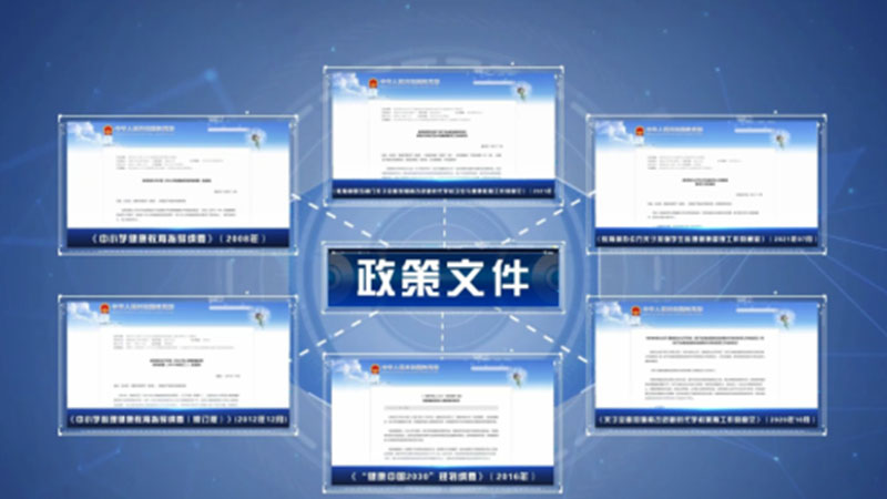 未标题-1_0002_33.jpg