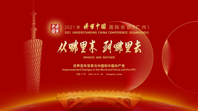 2021红.jpg