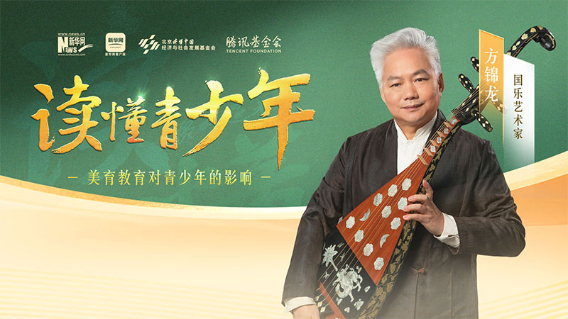 读懂青少年_0009_青少年1.jpg