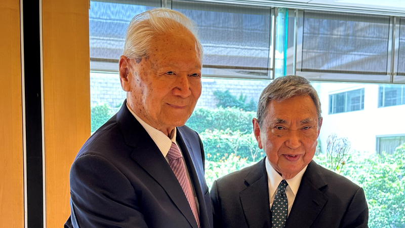 Founding Chairman Zheng Bijian Met with Mr. Yohei Kono, President of Japan Association for the Promotion of International Trade (JAPIT) and Former Speaker of the House of Representatives of Japan