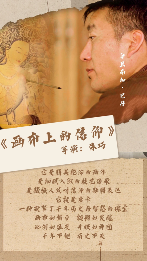 微信图片_20250115094539.png