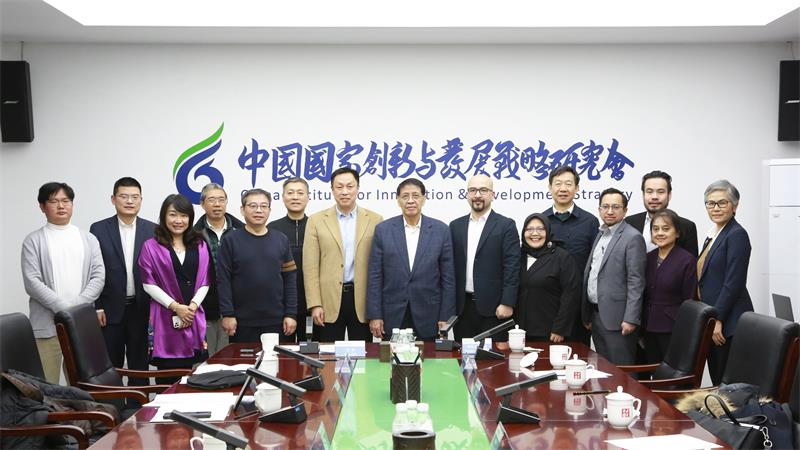 国创会举办“国创沙龙——中国—东盟合作”对话会