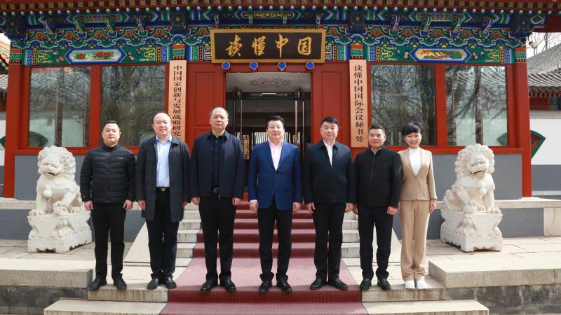 微信图片_20250313165505.jpg