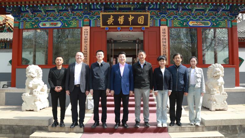 王晓鸣会见阳采集团董事长兼总裁王强一行