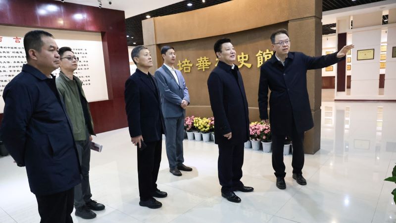 微信图片_20250401191641.jpg