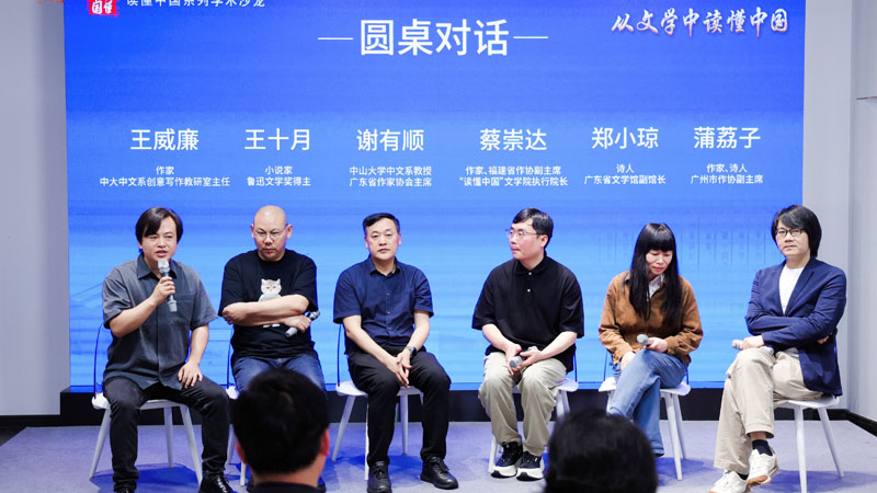 1_0004_图层 0.jpg