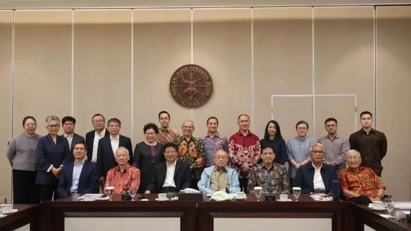 China-Indonesia High-Level Roundtable Discussion Held in Jakarta, Indonesia, on Global Governance and Regional Architecture