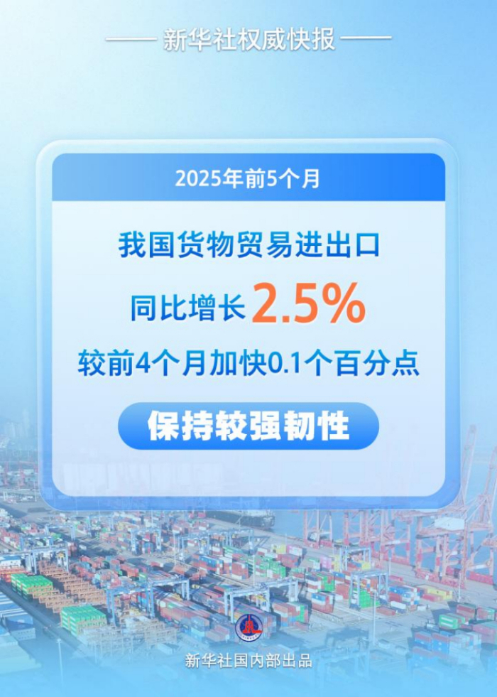 1_看图王.png