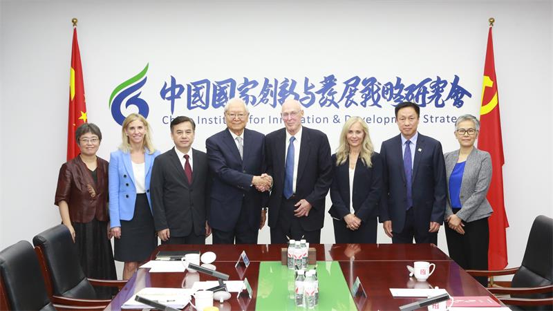 Zheng Bijian Meets with Mr. Henry Paulson, Chairman of the Paulson Institute