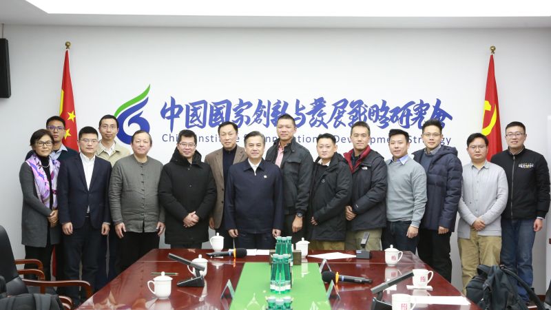 国防大学国际防务学院新加坡学员代表团到访国创会