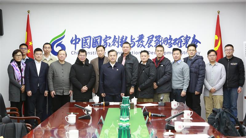 Singaporean Delegation from International College of Defense Studies, NDU, Visits CIIDS