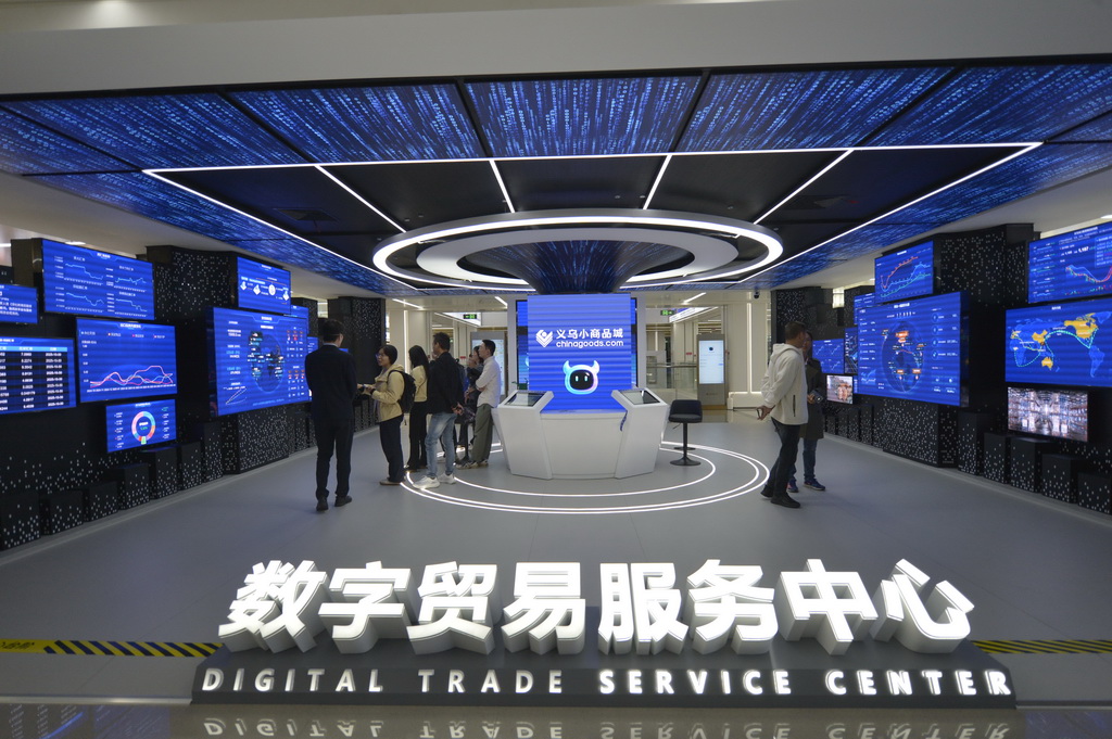 新华社记者 刘力航摄.jpg