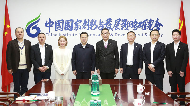 王博永会见东盟中小企业经济贸易发展委员会执行主席陈杰克一行