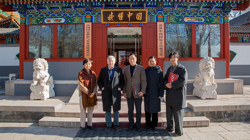 Feng Wei Meets with Guests from the Australia-China Economic Industry Research Center