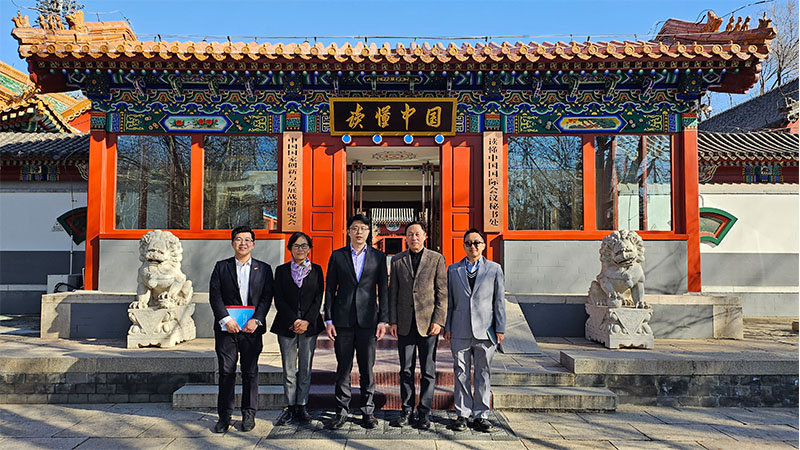 Feng Wei Meets with David Liang Qixin, Deputy Chief of Mission and Counsellor of the Singapore Embassy in Beijing