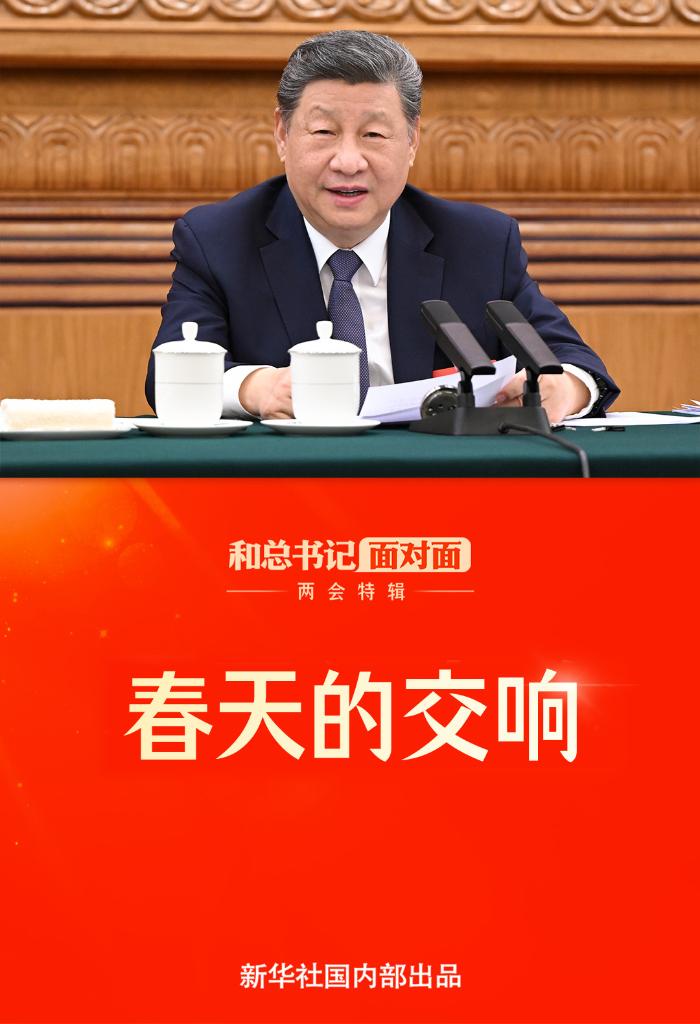 20260309271a9a30494647bf896acac6c90bbd00_d5c6e9bd4c3046a2a15dfb5a5328101b.jpg