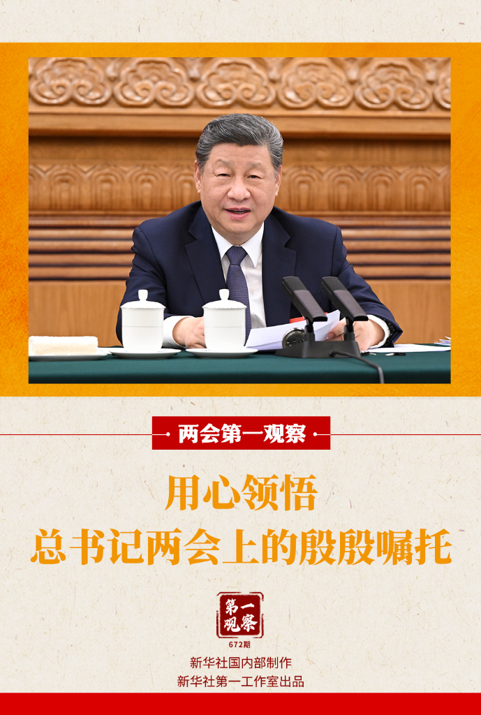20260312070c863d815e4bb4b18b3fb23a2f3b85_57e0241dc48c4c2cb254bfc5fe807347.png
