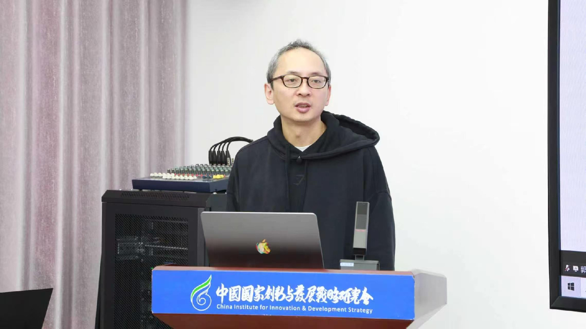 国创会举办“AI驱动的智能体”讲座