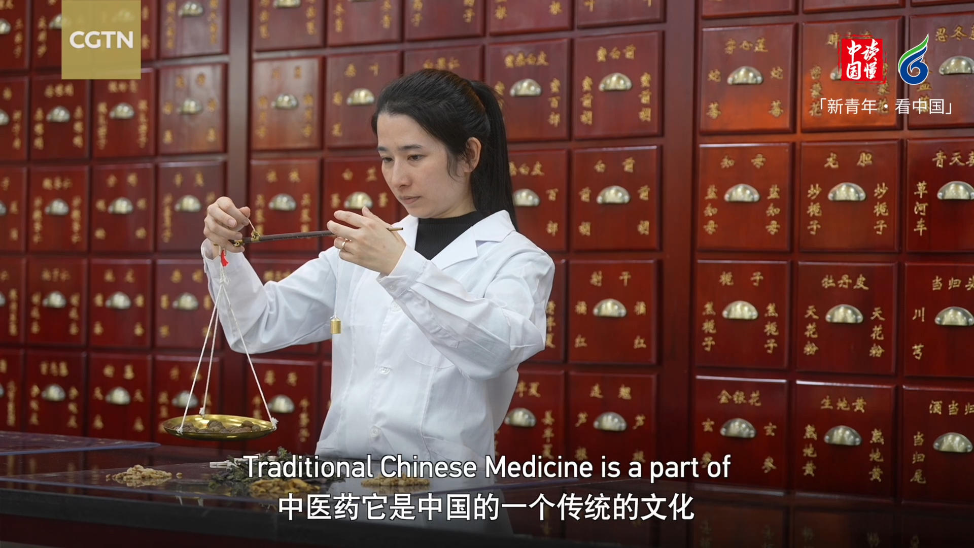 中药香1.jpg