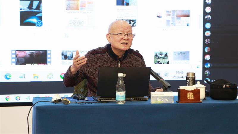 国创会举办“国创沙龙——特朗普新政与中国机遇”讲座