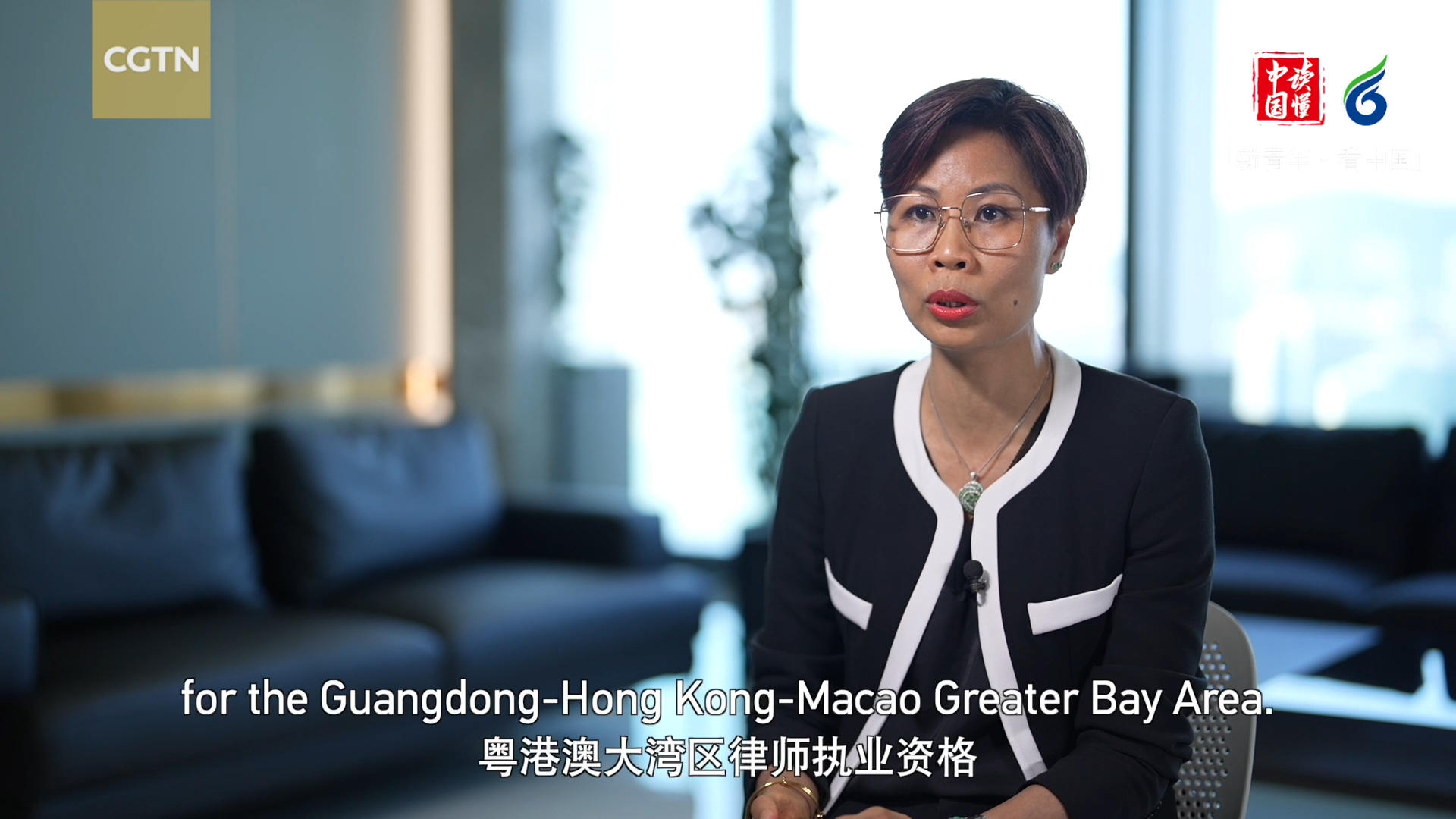 澳门律师1.jpg