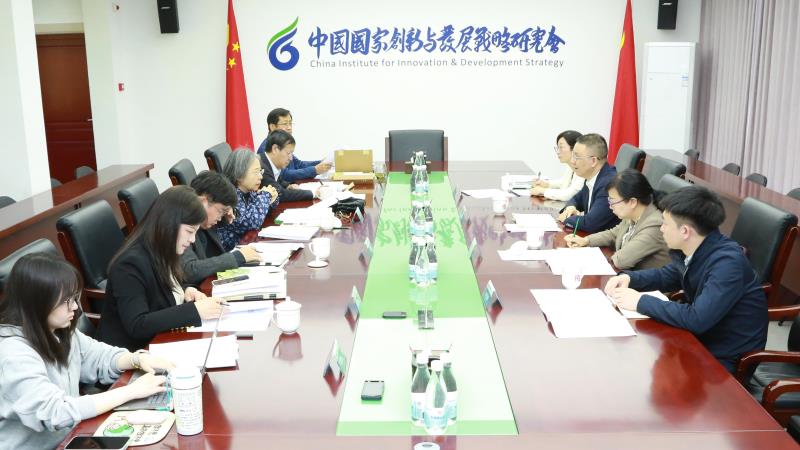 徐伟新会见中共丽水市委组织部部长吴华丁一行