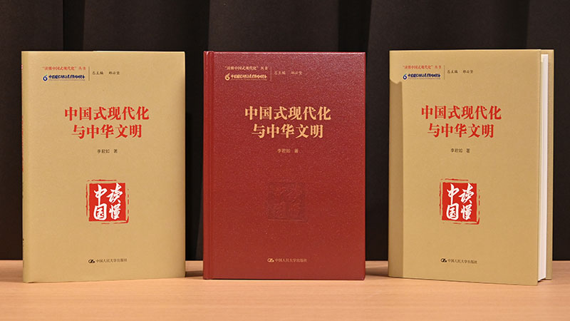 800_0001_微信图片_20260428102305_2187_182.jpg