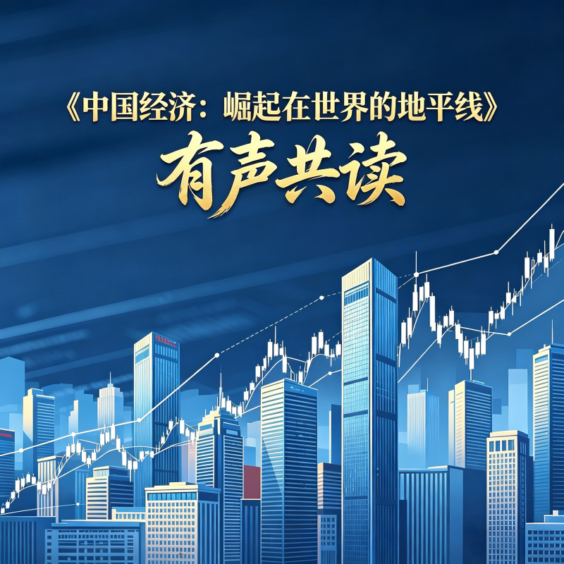 微信图片_2026-05-06_172834_898.png