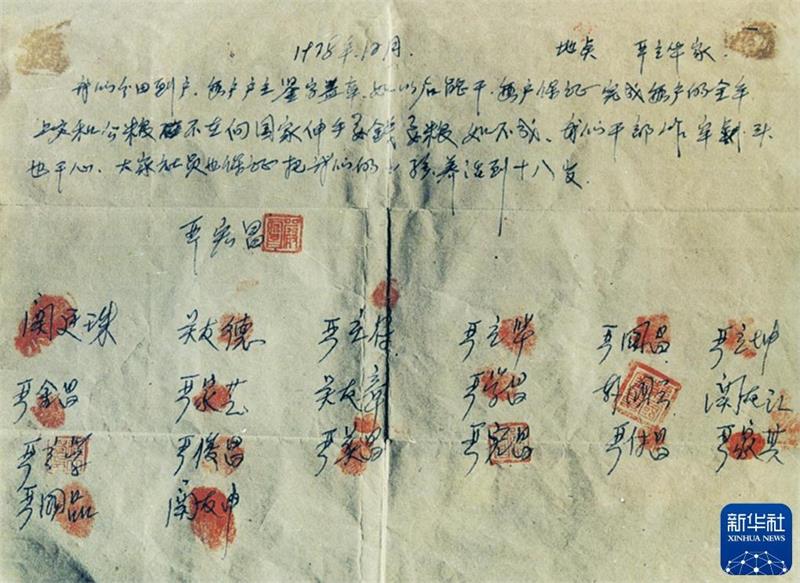 微信图片_2026-05-06_172831_313.jpg