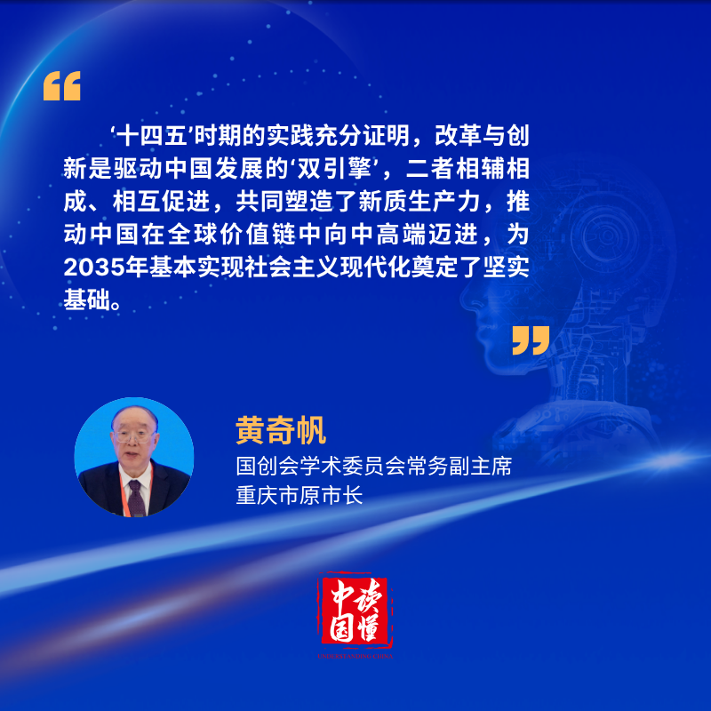 微信图片_20260506172833_196_248.png