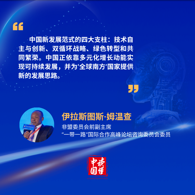 微信图片_20260514170314_203_248.png