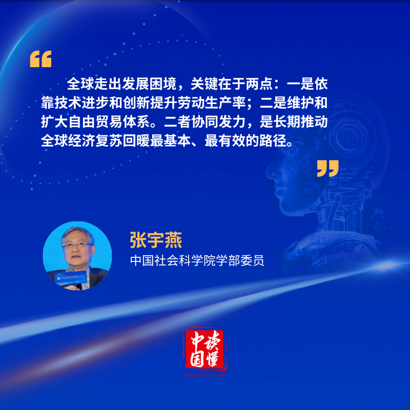 微信图片_2026-05-20_172439_975.png