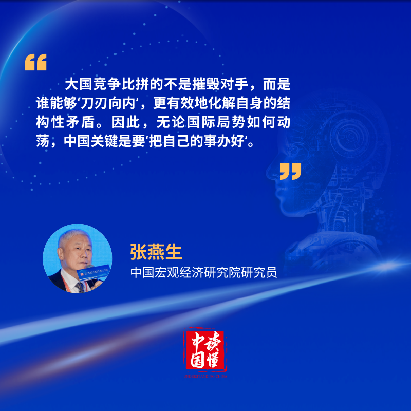 微信图片_20260526104352_2372_1511.png