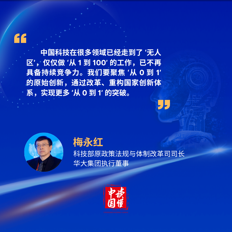 微信图片_20260602114251_2555_1511.png