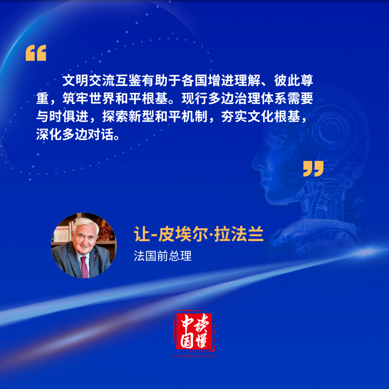 微信图片_20260609154634_2724_1511.png