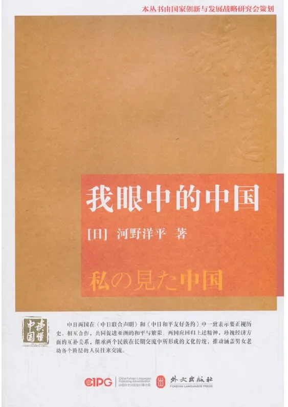 640_看图王.web.jpg