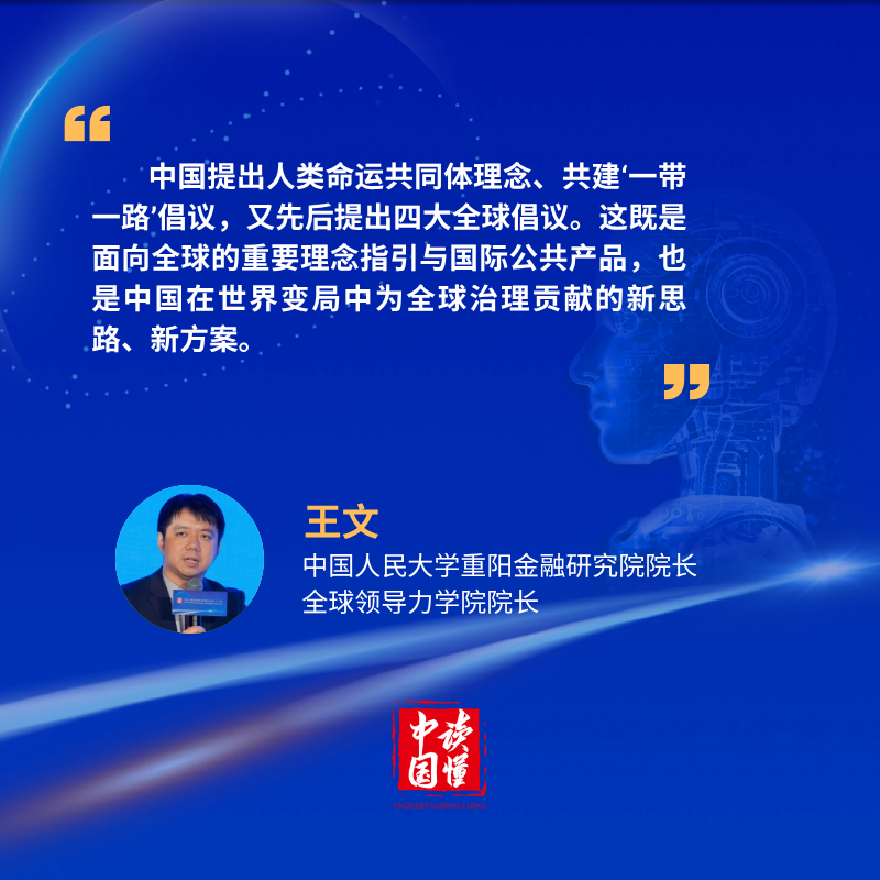 微信图片_20260616102925_2879_1511.png