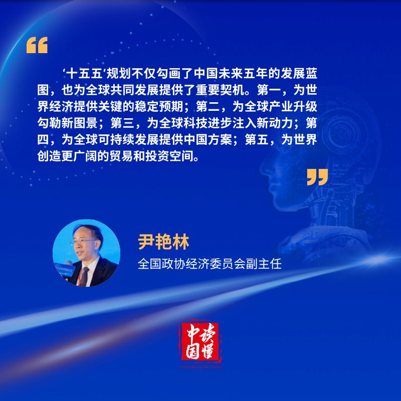 微信图片_20260618112733_2946_1511.png