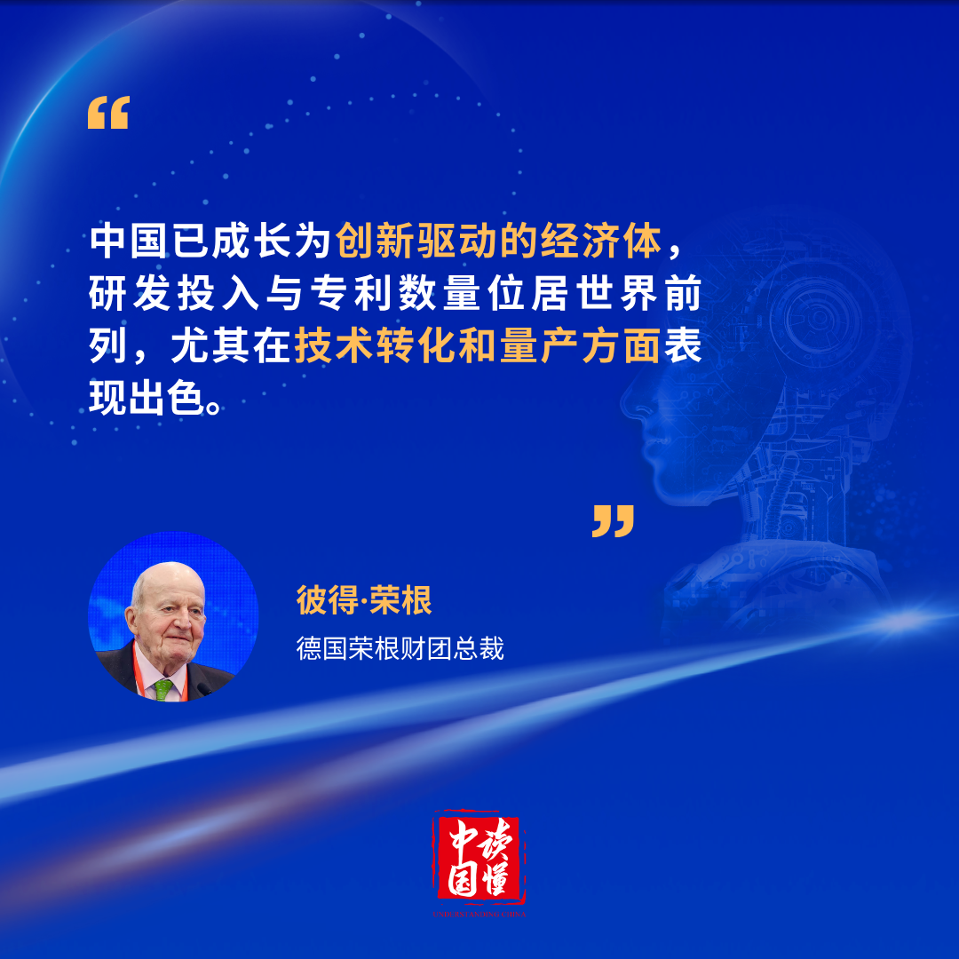 微信图片_20260623172819_378_46.png