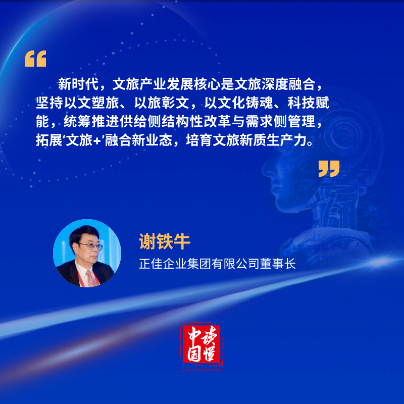 微信图片_20260625115733_3061_1511.png