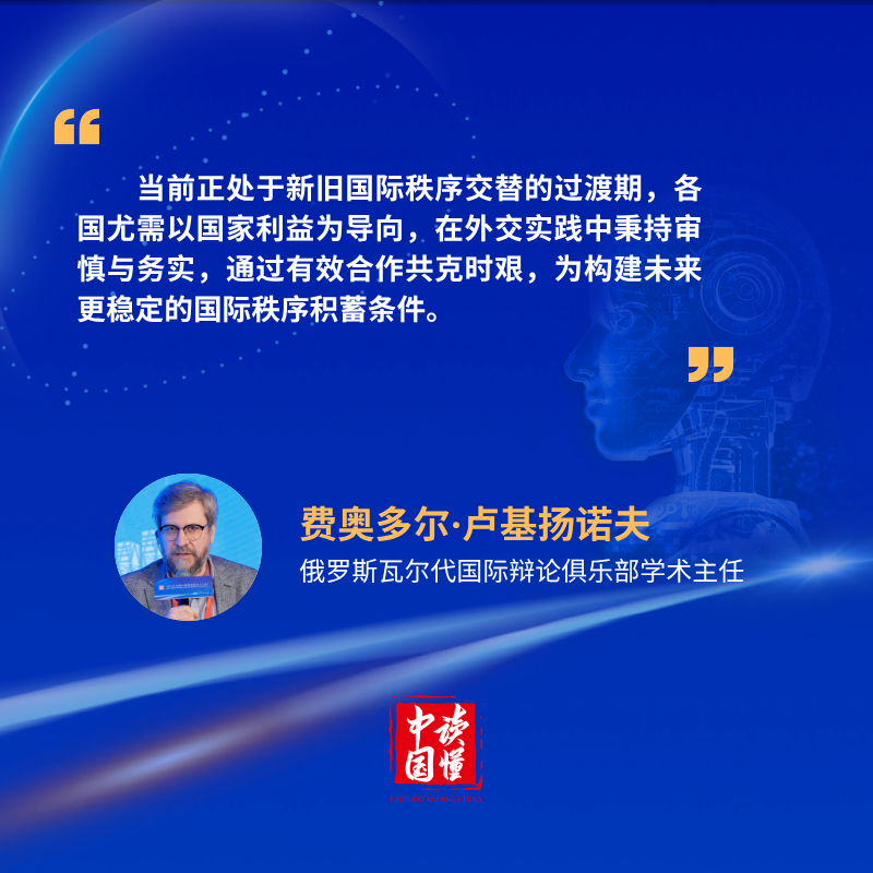 微信图片_20260630104643_3179_1511.png