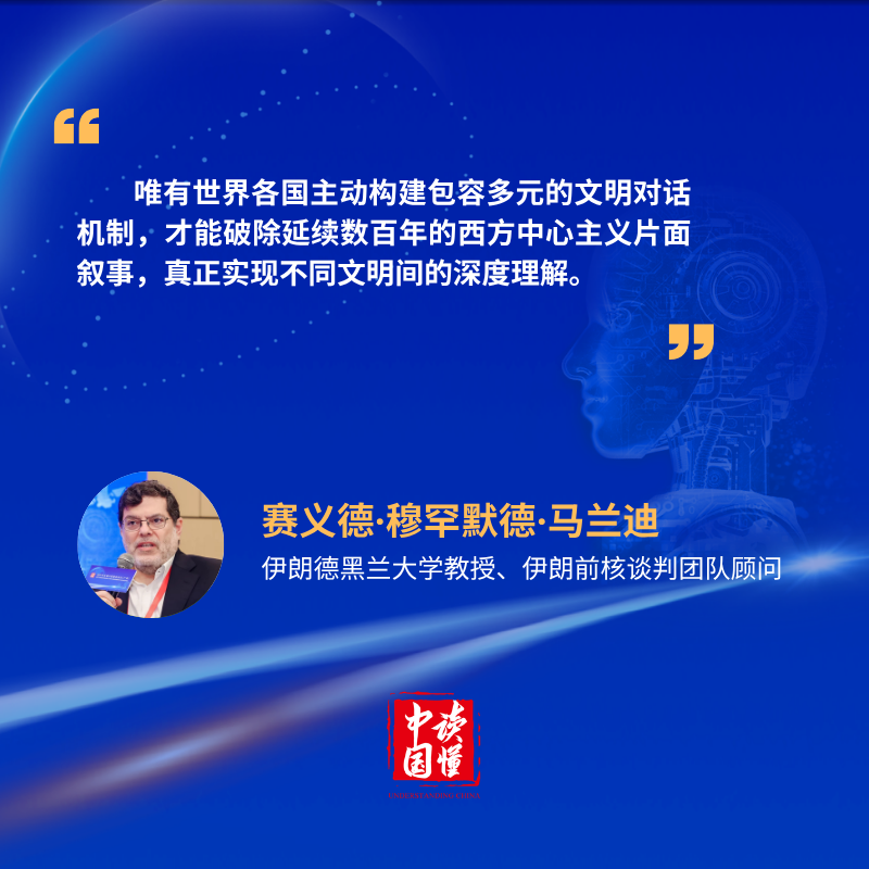 微信图片_20260702094909_3261_1511.png