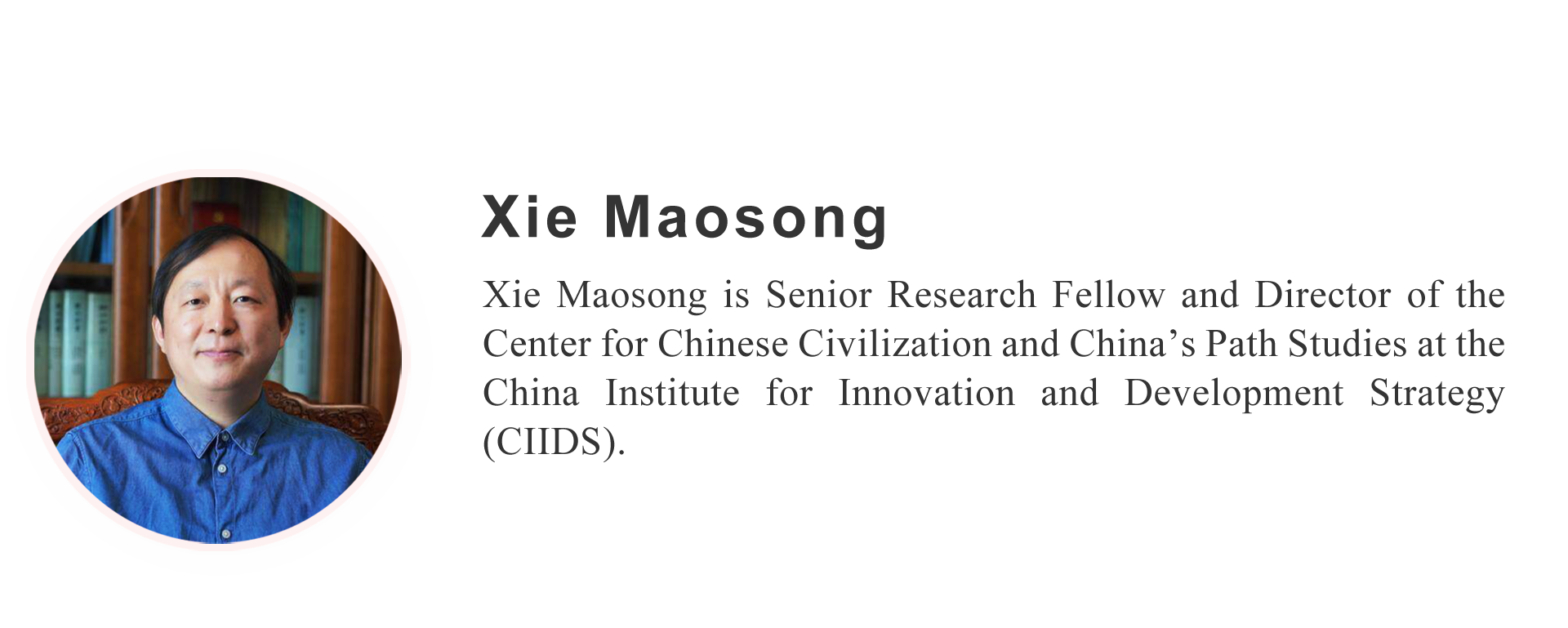专家简介1.png