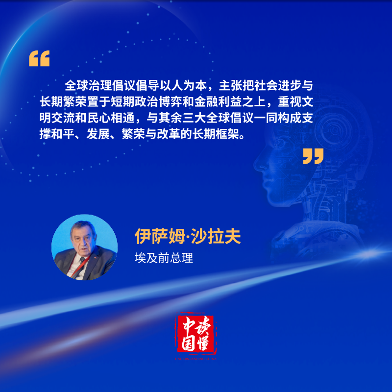 微信图片_20260706115134_3336_1511.png
