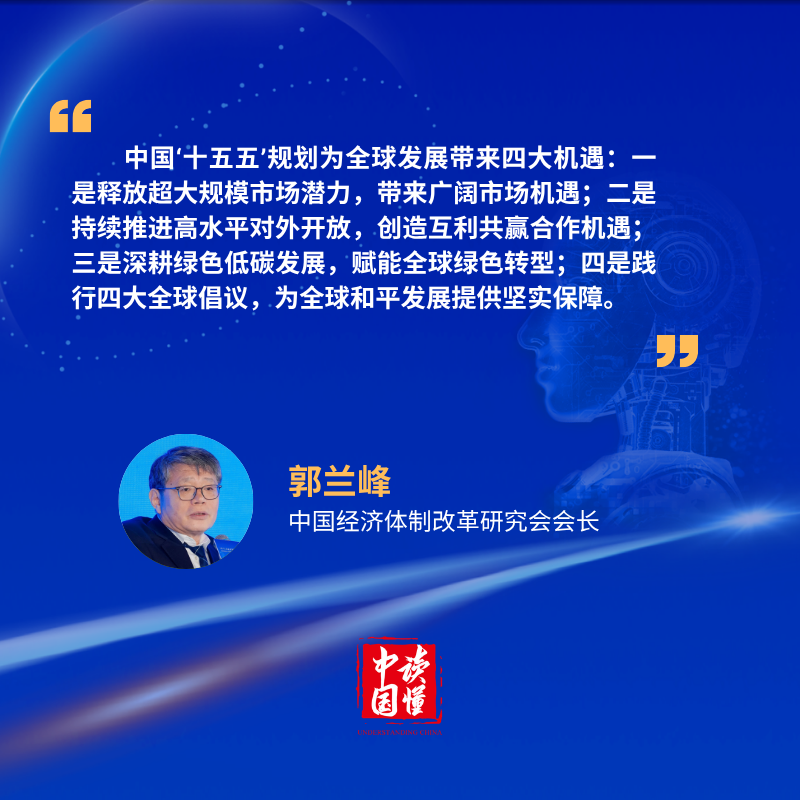 微信图片_20260710114659_3365_1531.png