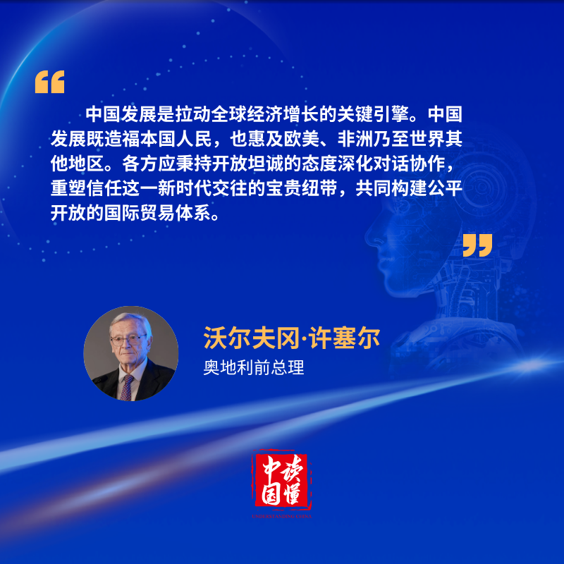 微信图片_20260714112443_3570_1511.png