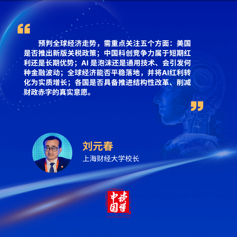 微信图片_20260721164040_3775_1511.png